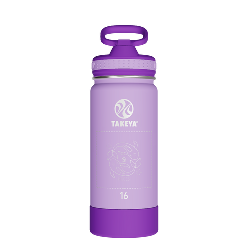 Actives Kids Water Bottle With Straw Lid - customized