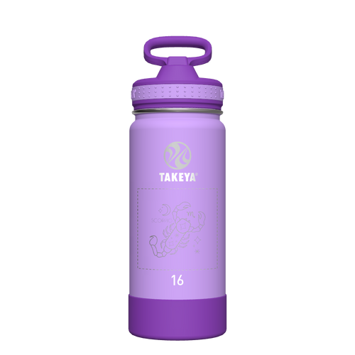 Actives Kids Water Bottle With Straw Lid - customized