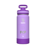 Actives Kids Water Bottle With Straw Lid - customized