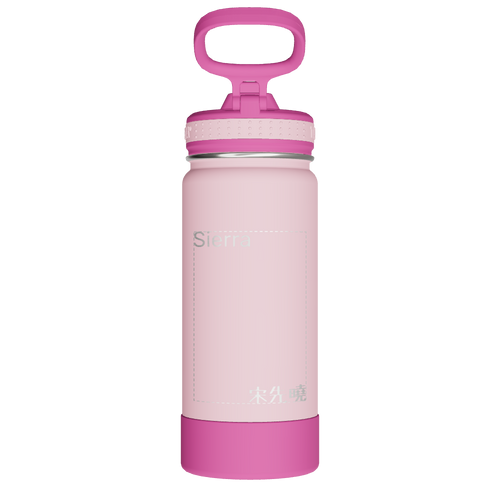 Actives Kids Water Bottle With Straw Lid - customized