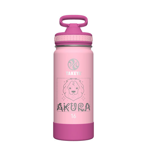 Actives Kids Water Bottle With Straw Lid - customized