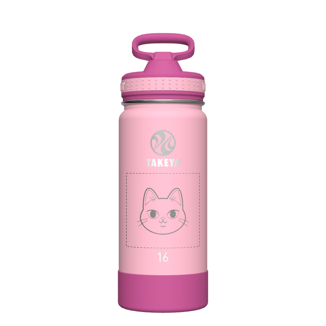 Actives Kids Water Bottle With Straw Lid - customized