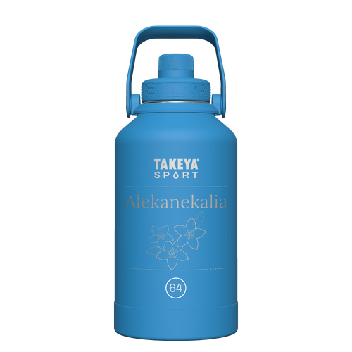 Sport Water Bottle With Spout Lid - customized