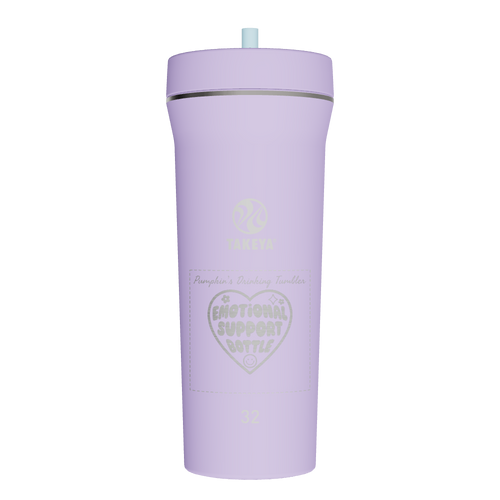 Straw Tumbler - customized