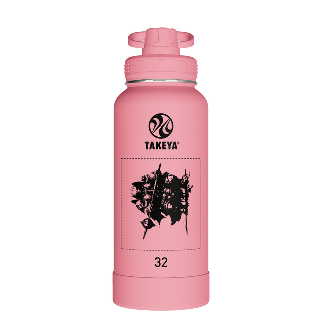 Actives Water Bottle With Spout Lid - customized